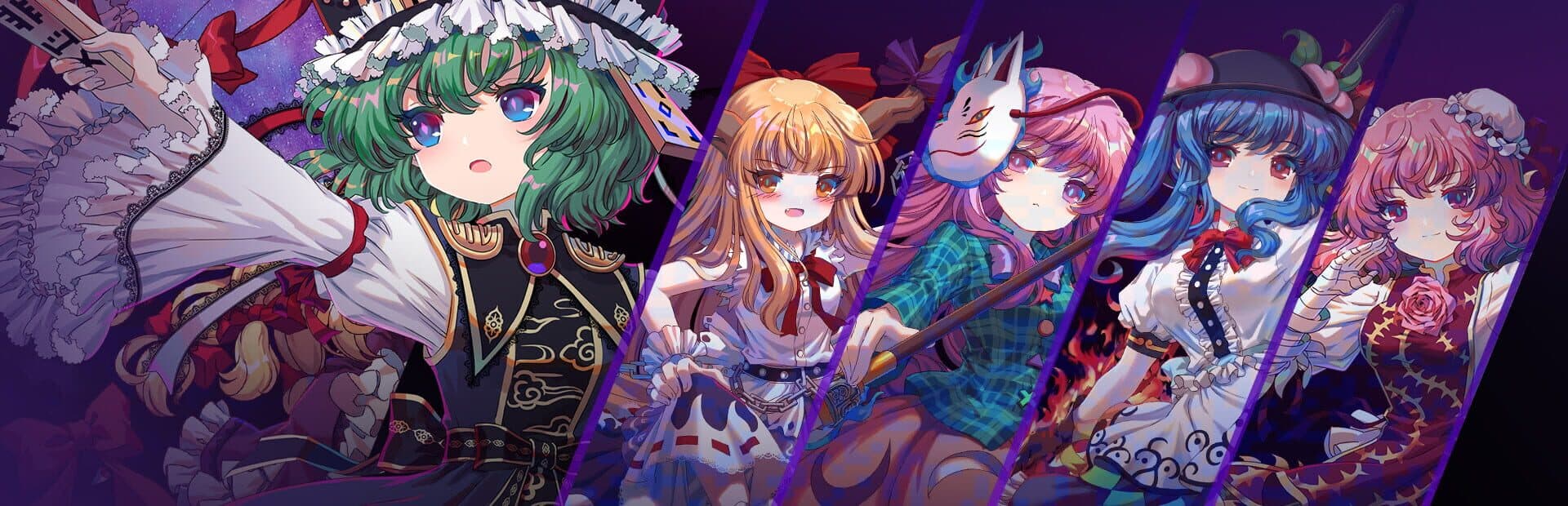 Touhou Blooming Chaos