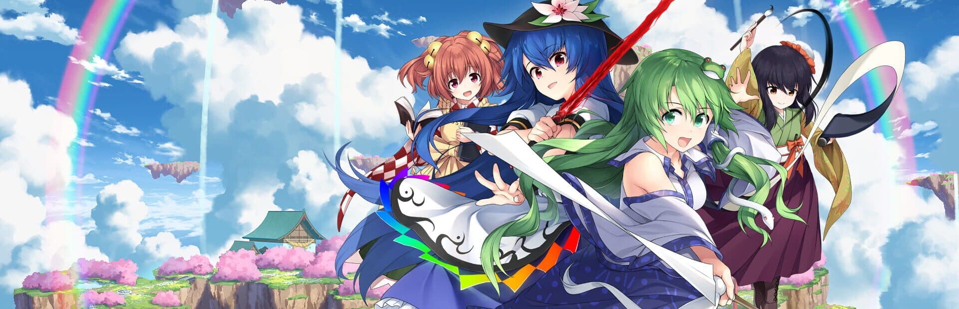 Mystery Gensokyo 2nd