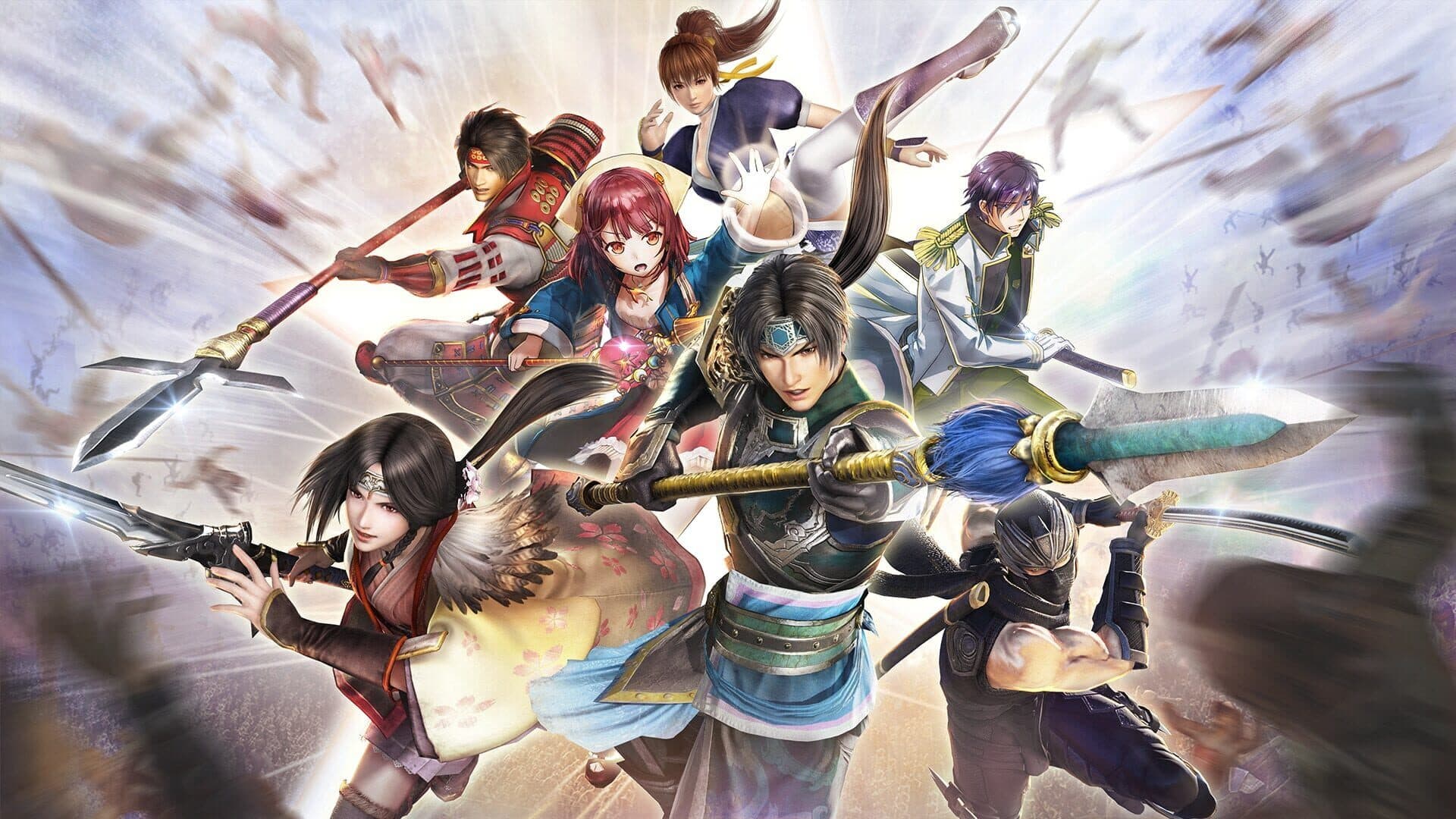 Musou