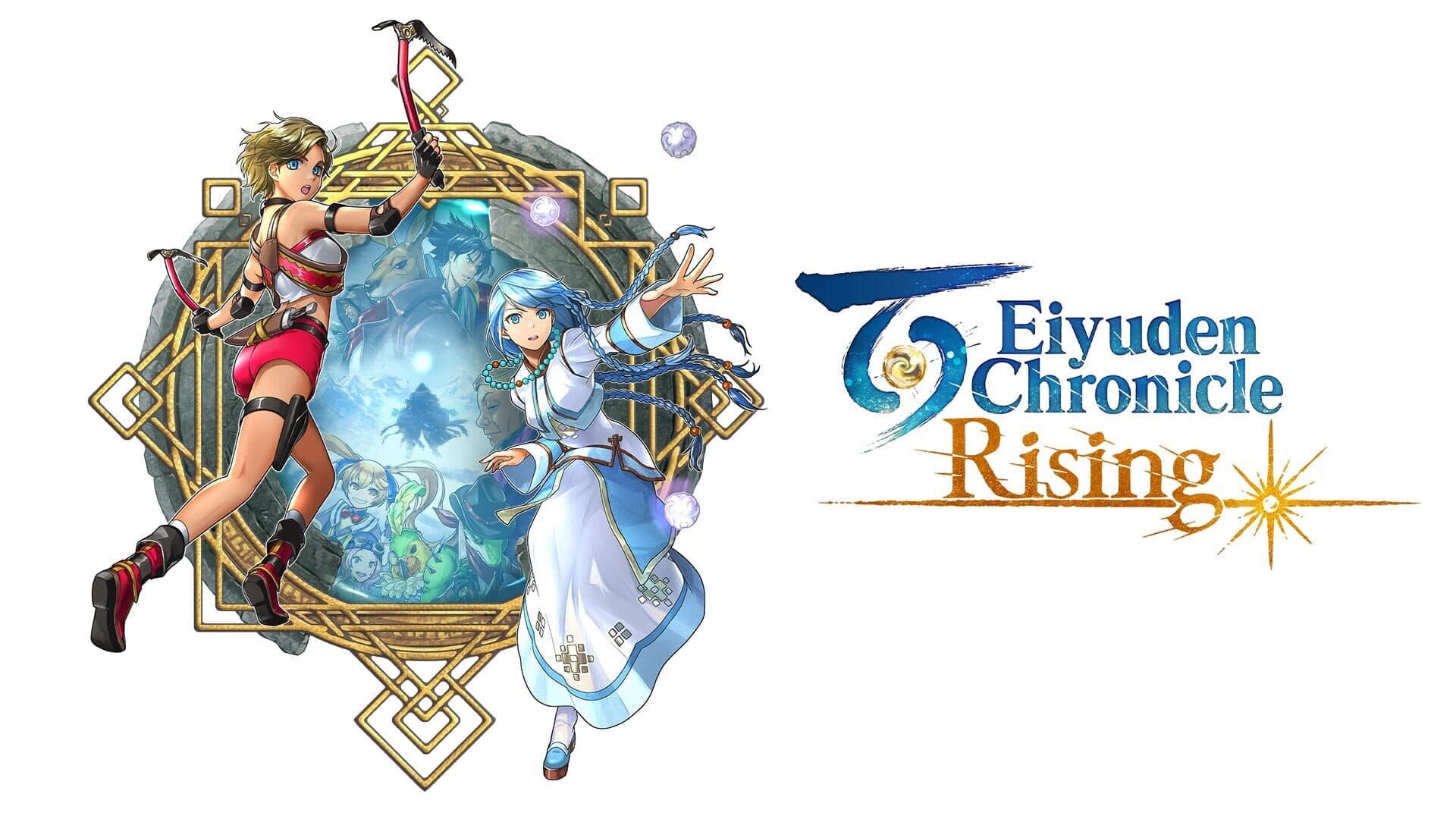 Eiyuden Chronicle