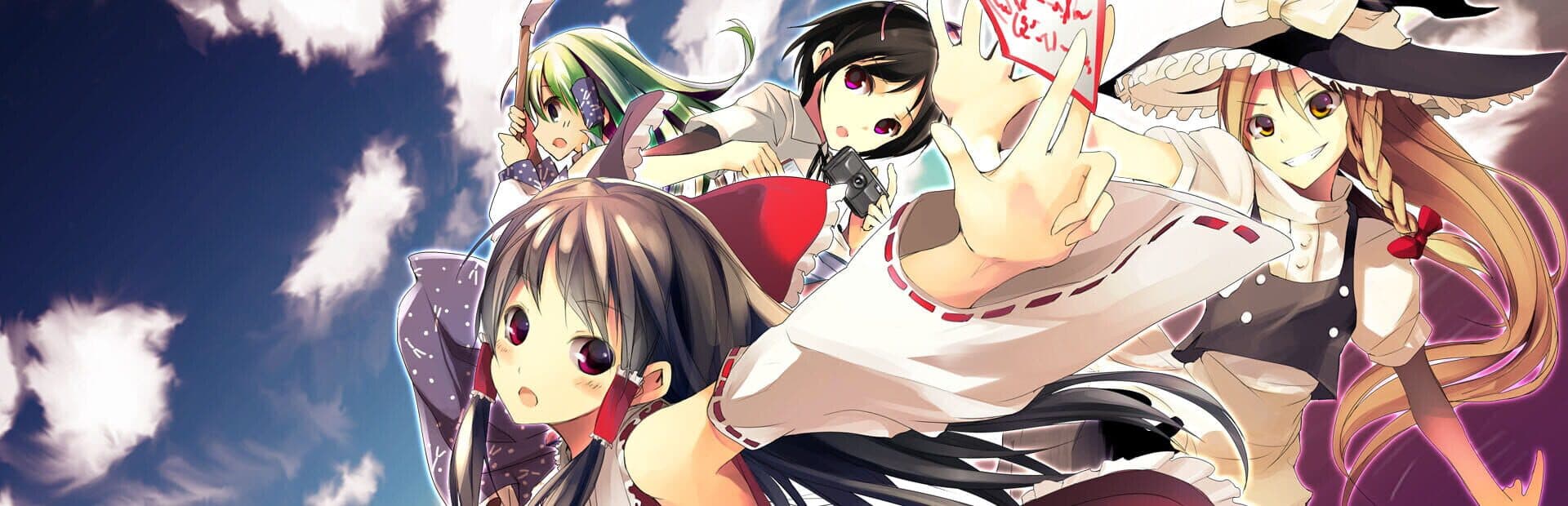 Touhou Soujinengi