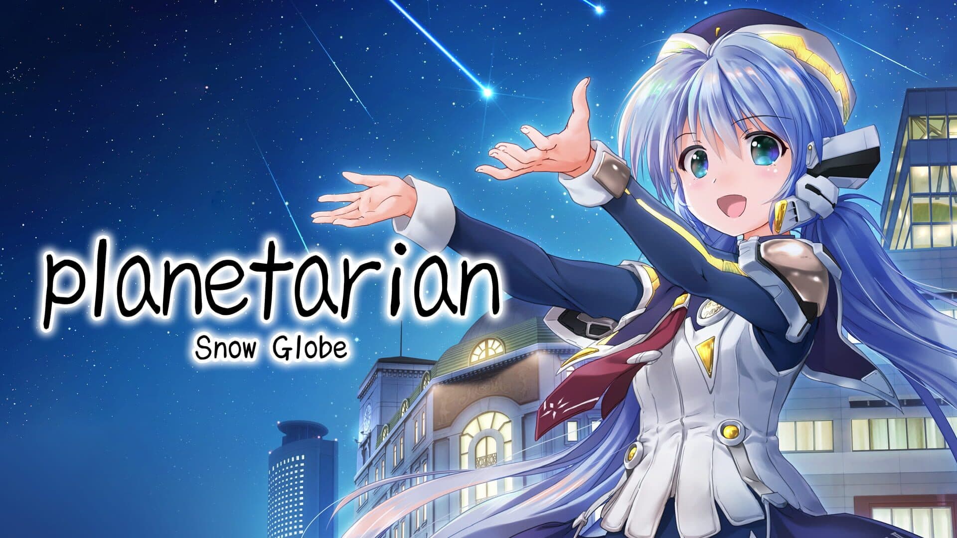 Planetarian