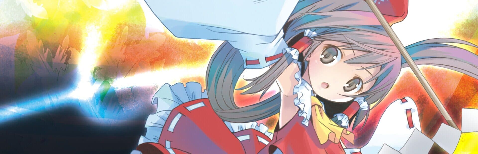Touhou Gensou Maroku