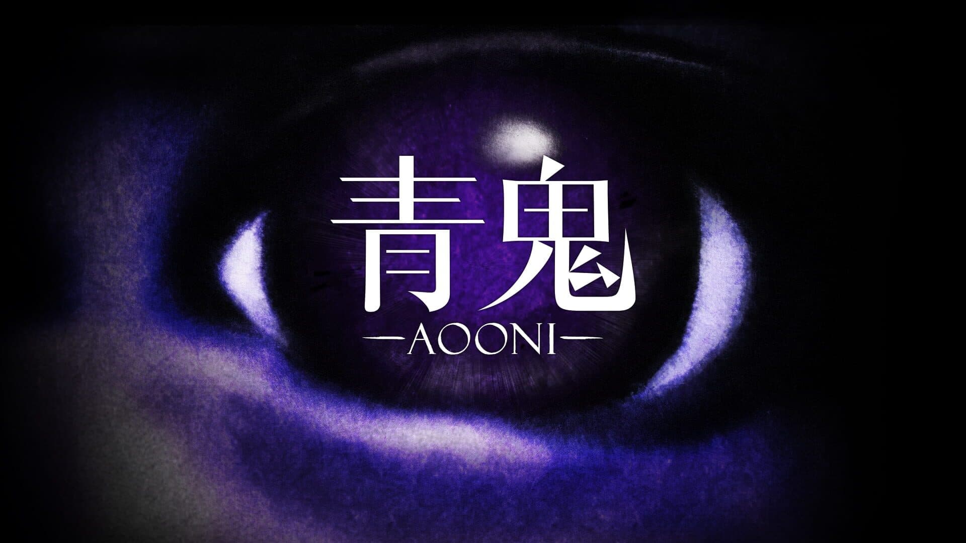 Ao Oni