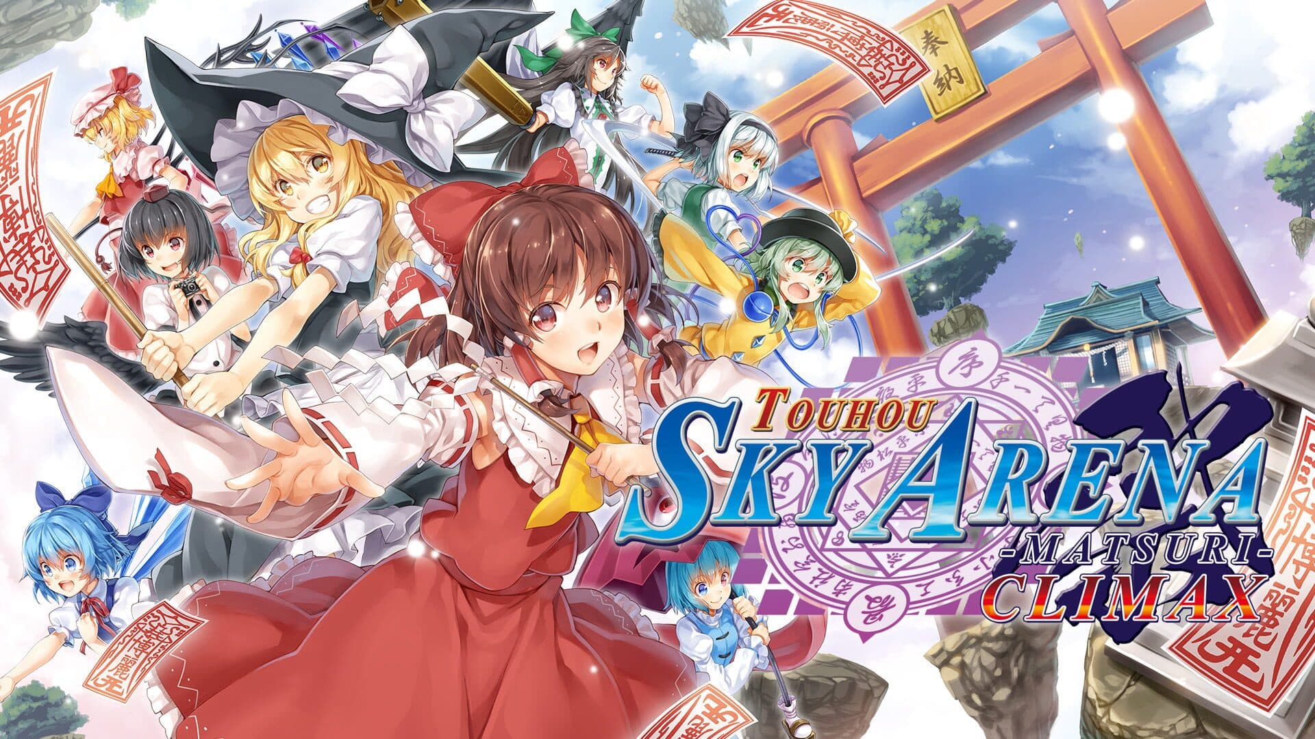 Touhou Sky Arena