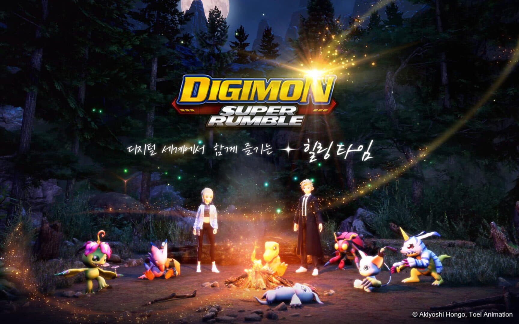 Digimon
