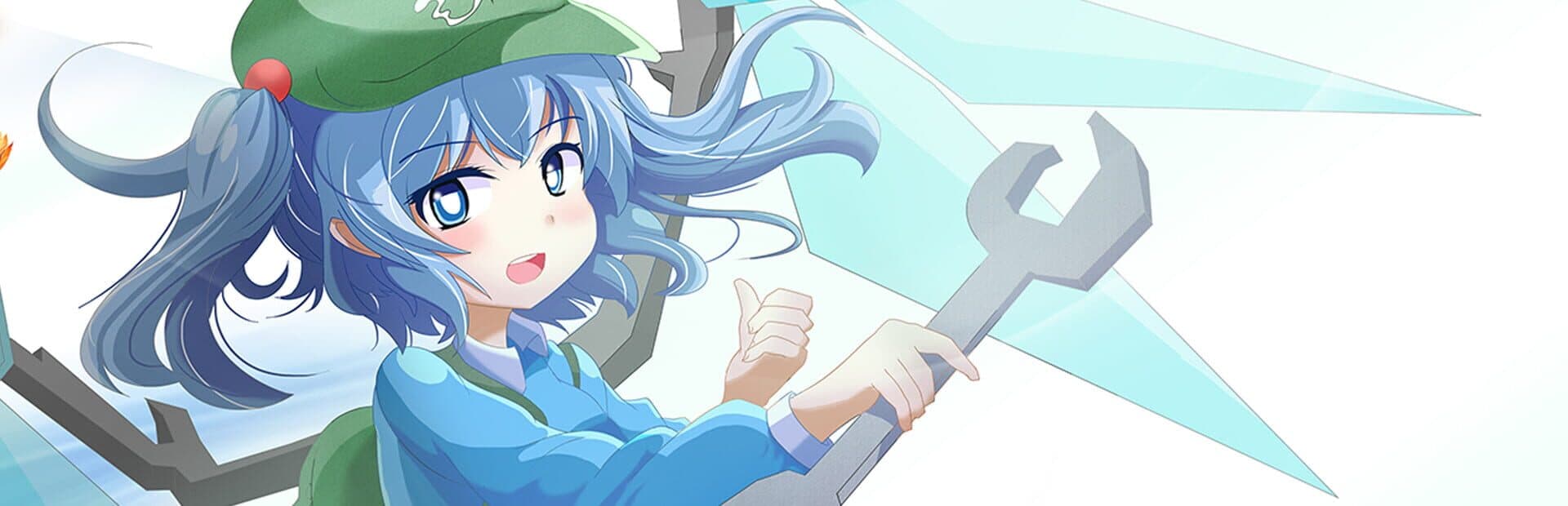 Dai-chan's Great Adventure