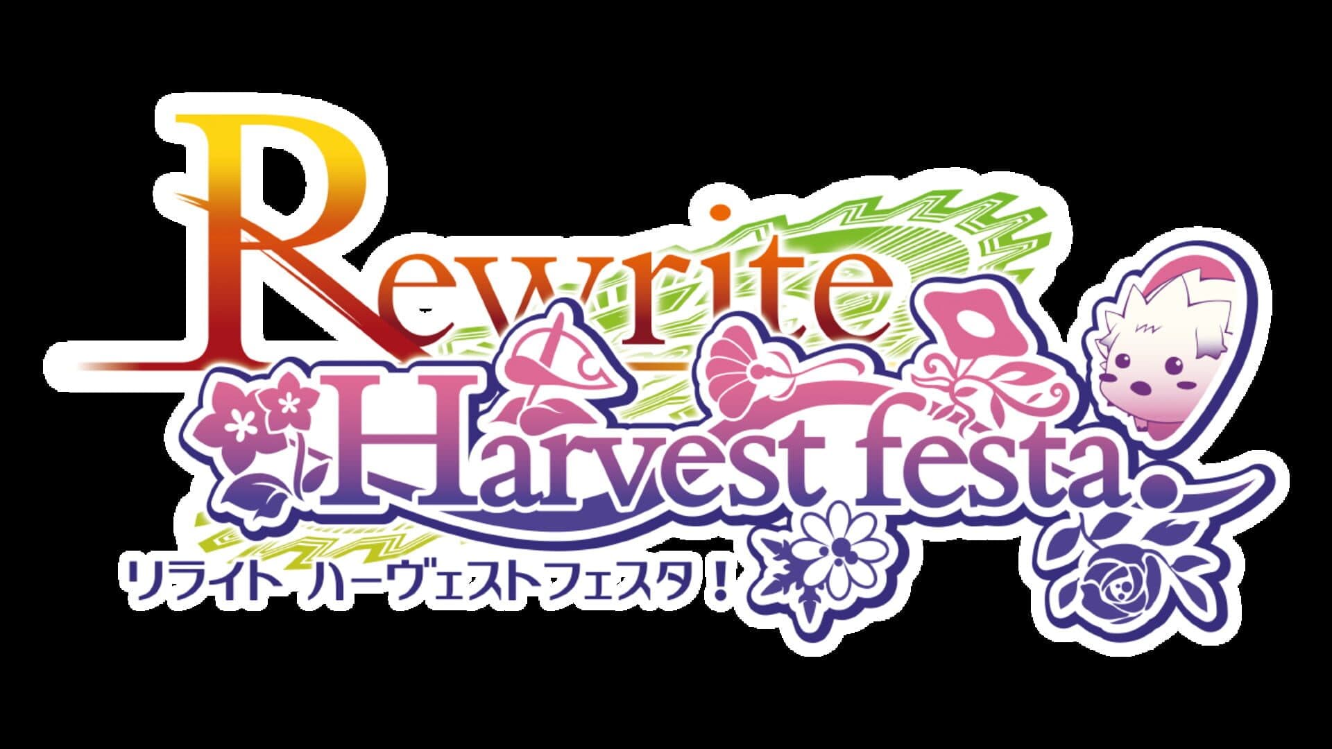 Rewrite