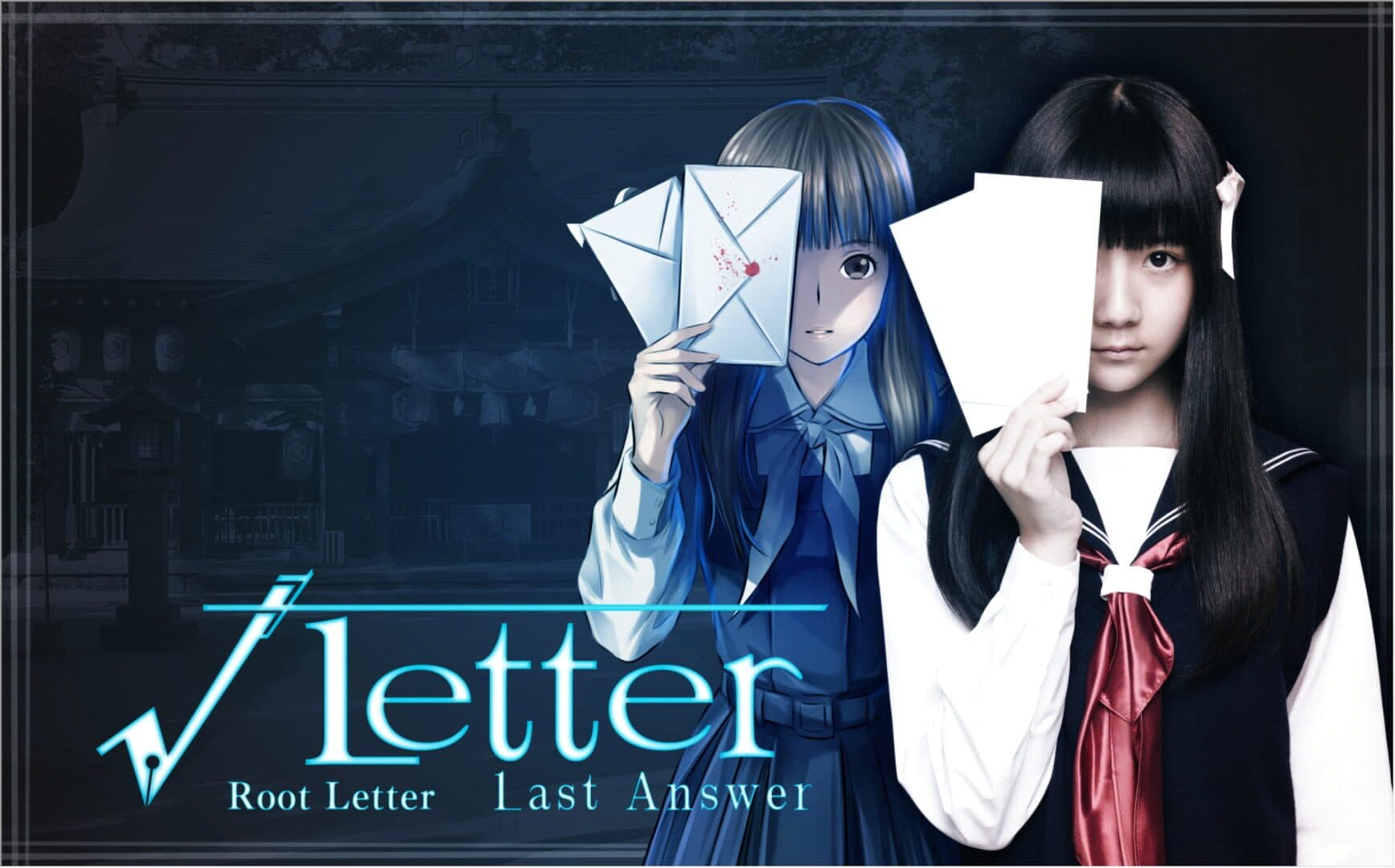 Kadokawa Game Mystery