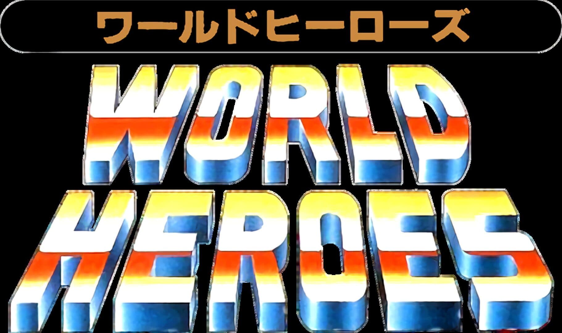 World Heroes