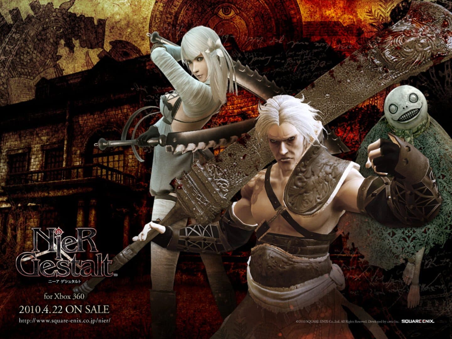 NieR