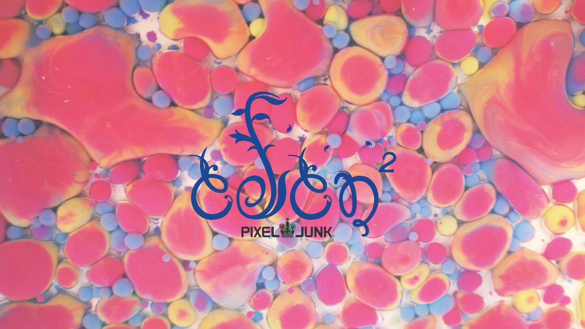 PixelJunk Eden