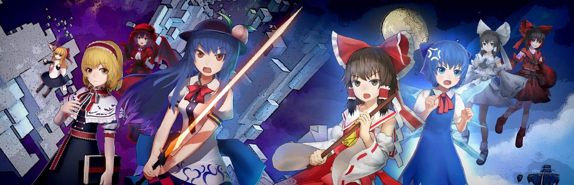 The Disappearing of Gensokyo