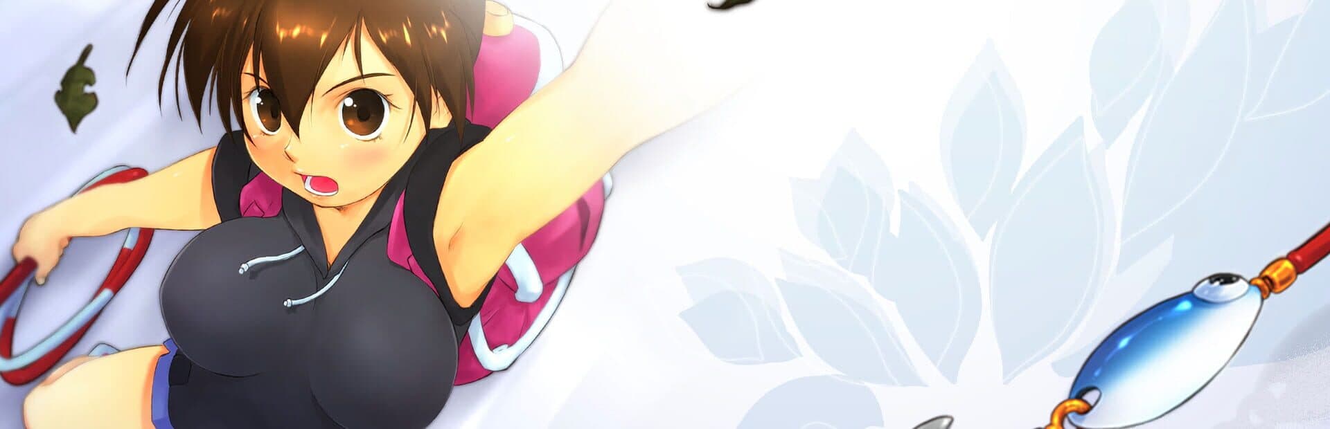 Umihara Kawase