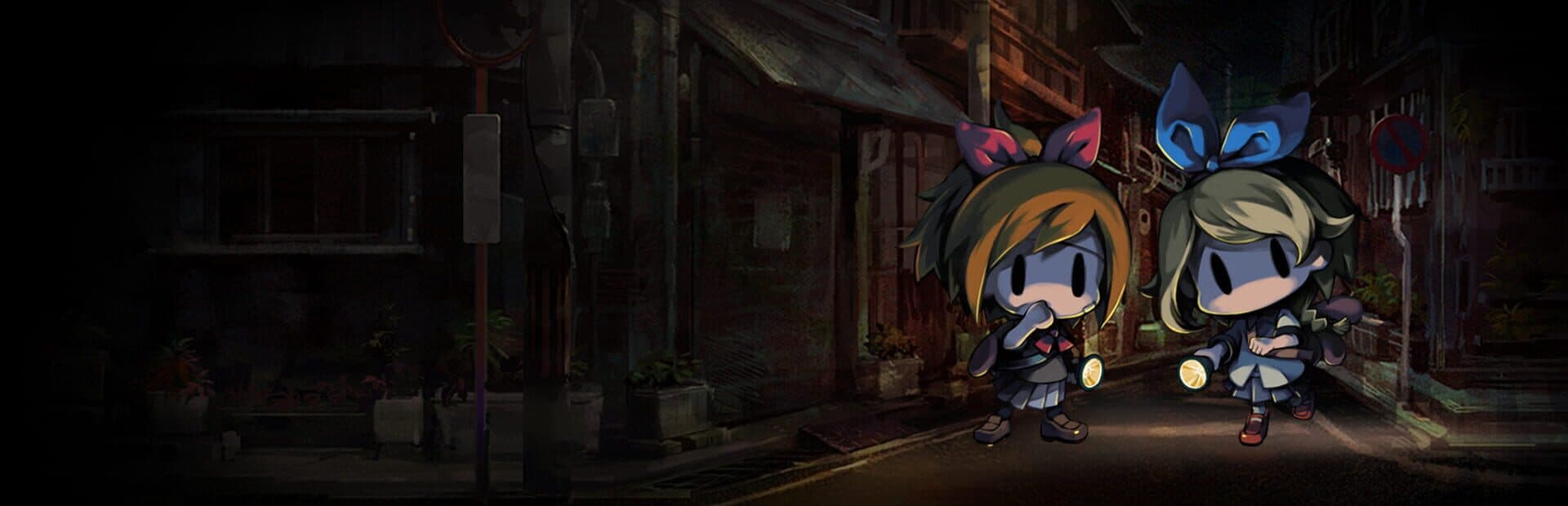 Yomawari