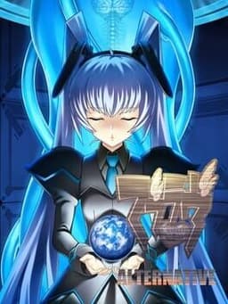 Muv-Luv Alternative