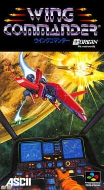 Wing Commander