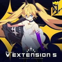 DJMax Respect: V Extension V Pack