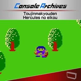Console Archives: Toujin Makyou-den - Heracles no Eikou