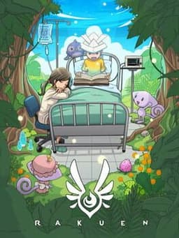 Rakuen