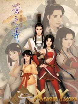 Xuan-Yuan Jiàn Wàizhuàn: Cāng zhī Tāo