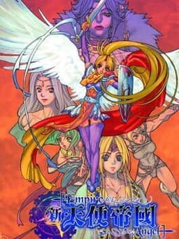 New Empire of Angels