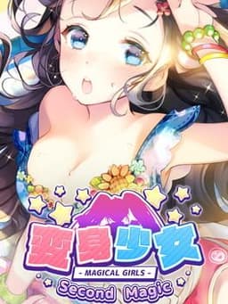 Magical Girls Second Magic