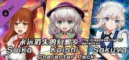 The Disappearing of Gensokyo: Sakuya, Koishi, Suika