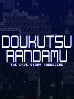 Doukutsu Randamu