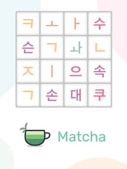 Matcha