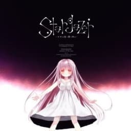 Stargazer: Dreams of the Star