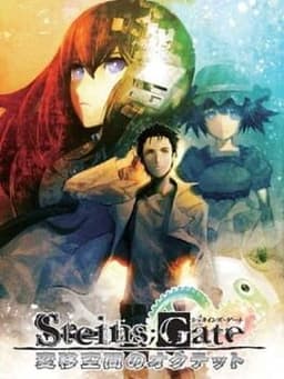 Steins;Gate: Octet of Shifting Space
