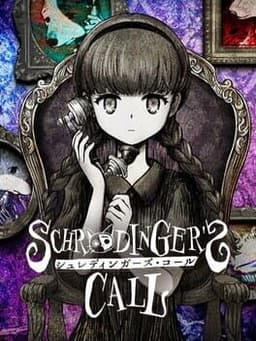Schrödinger's Call