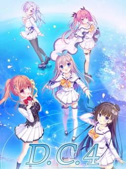 D.C.4: Da Capo 4