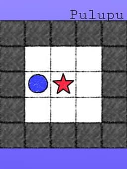 Pulupu