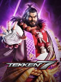 Tekken 7: Ganryu