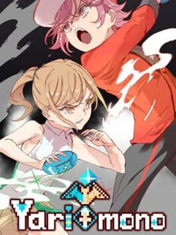 Yarimono