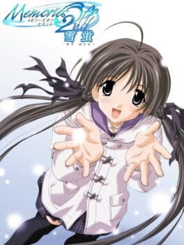 Memories Off 2nd: Yuki Hotaru