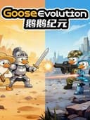 Goose Evolution