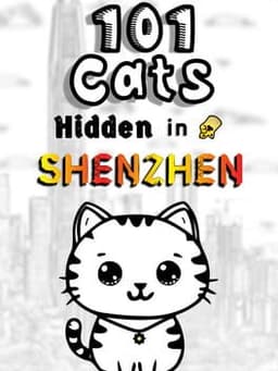 101 Cats in Shenzhen