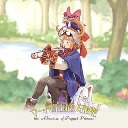 Rhapsody: A Musical Adventure
