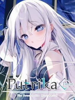 Putrika 1st.Cut: The Reason She Must Perish
