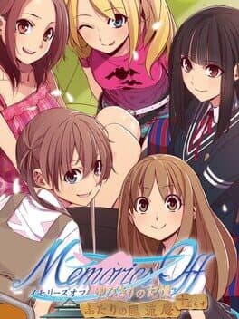 Memories Off: Yubikiri no Kioku - Futari no Fuuryuuan