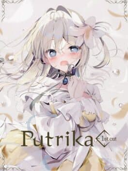 Putrika 1st.Cut: The Reason She Must Perish