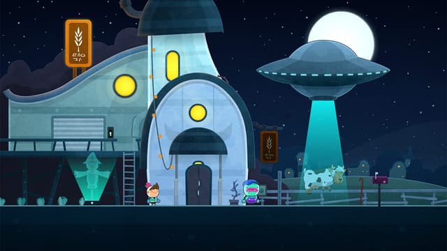 Screenshot 8