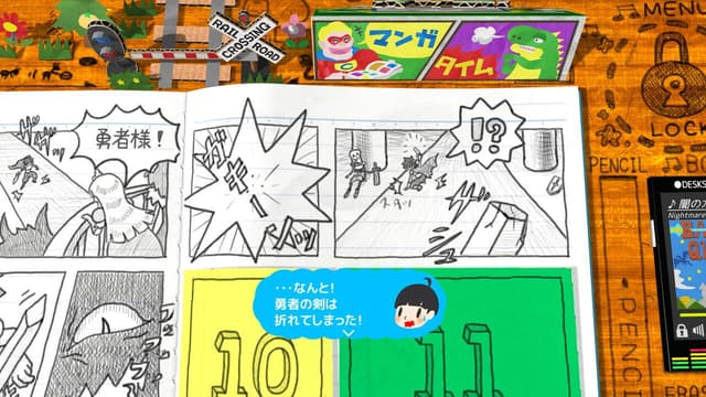 Screenshot 6