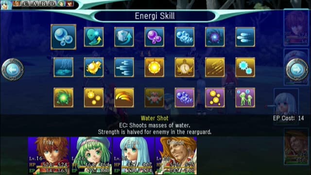 Screenshot 8