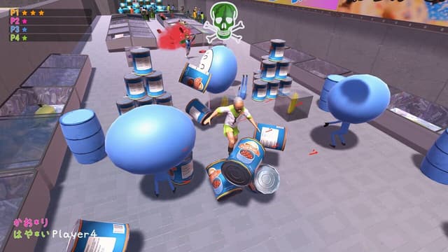 Screenshot 6