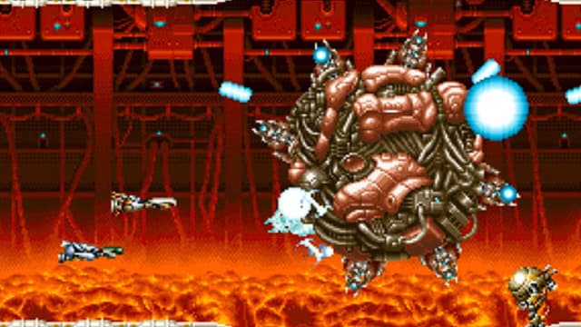 Screenshot 8