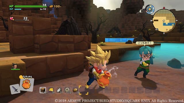 Screenshot 8